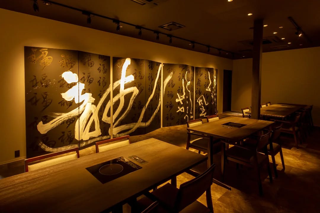 お食事に迷われたら当店へ