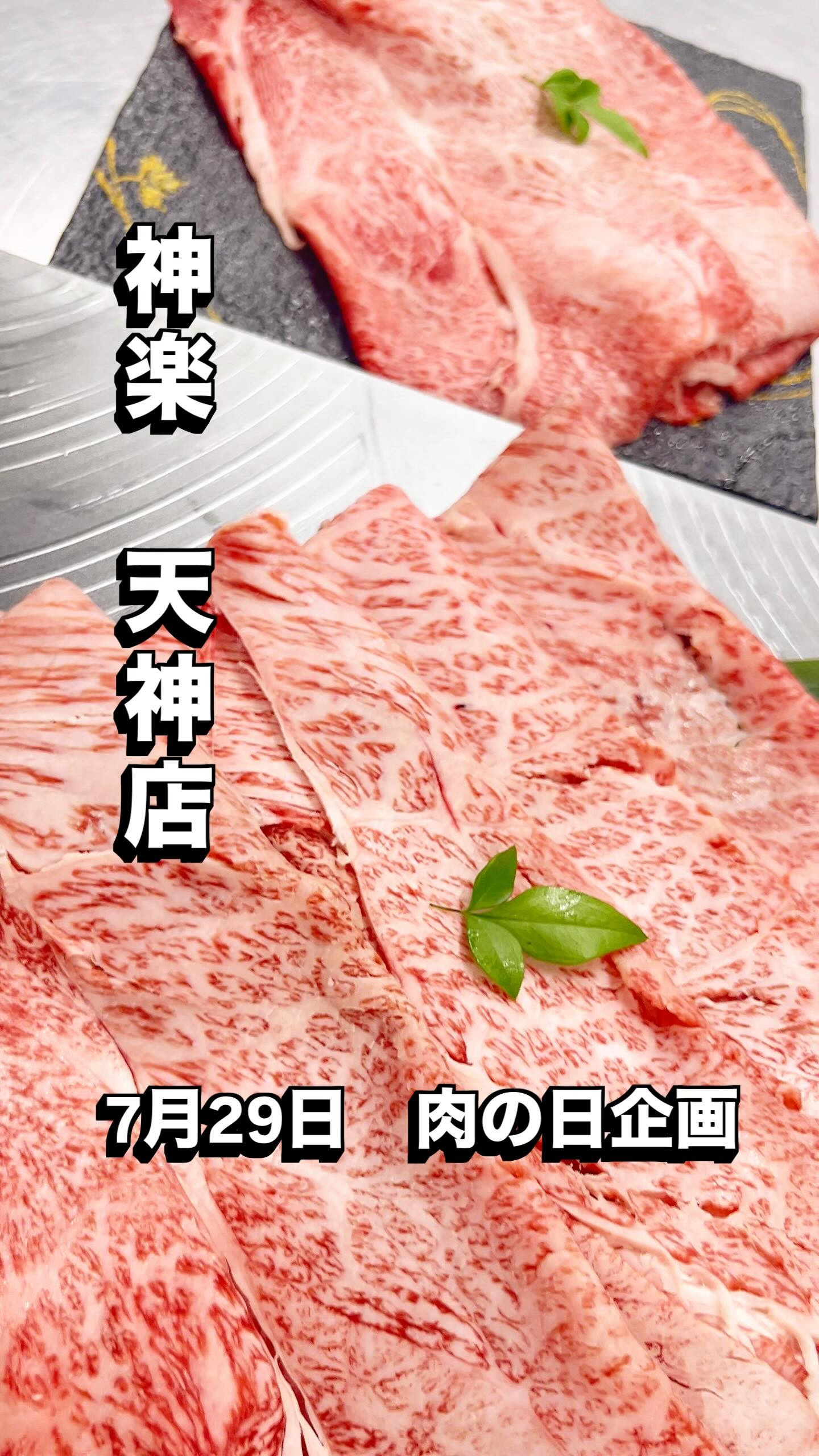 【朗報！！】