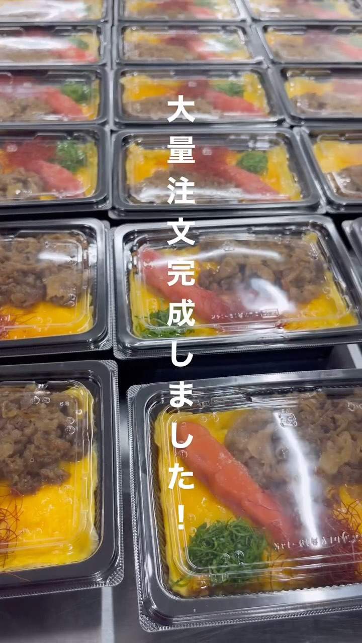 和牛めんたい重、すき焼き、しゃぶしゃぶ神楽天神店です