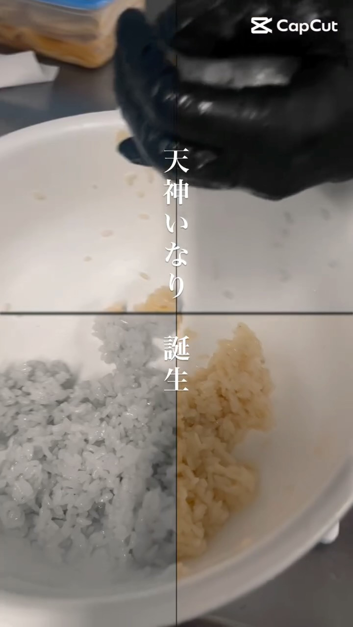 こんにちは