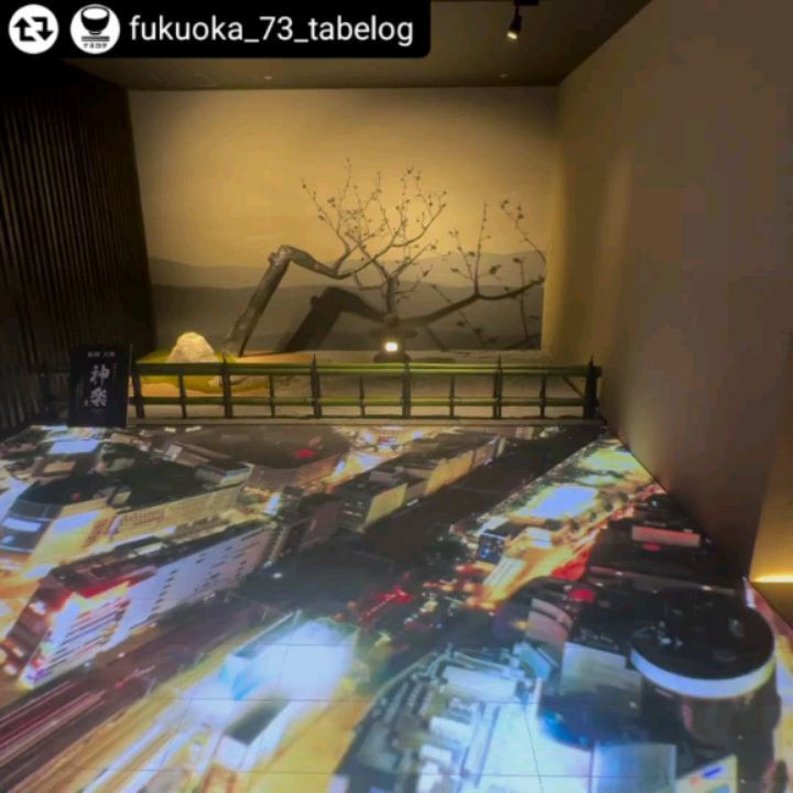 ご紹介いただき誠にありがとうございます✨